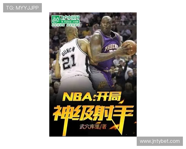 “重生之NBA”小说内容和受欢迎程度如何
