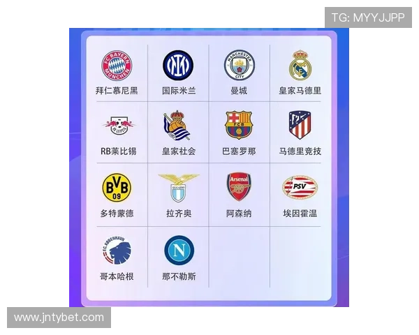 意甲历史最长球队介绍