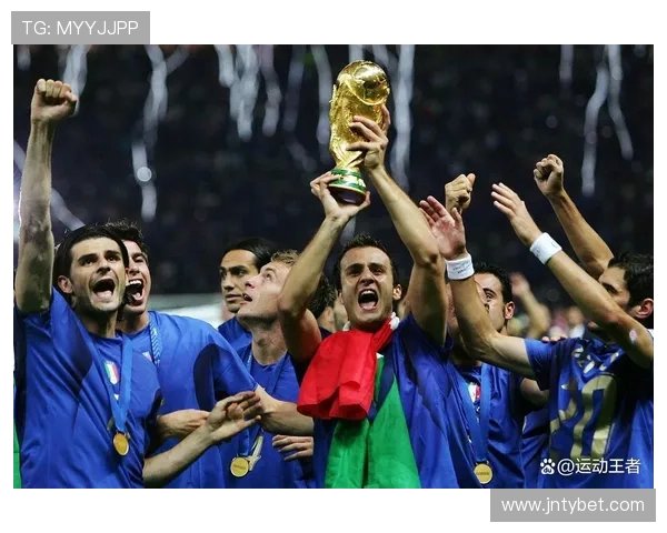 意甲拿过欧冠的球队历史回顾与精彩时刻